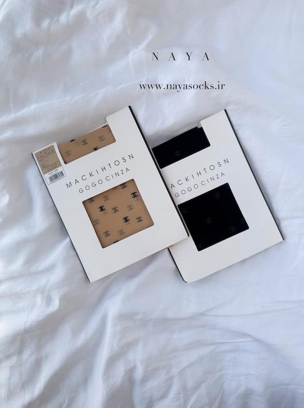 جورابشلواری طرح شنل(کد:786)