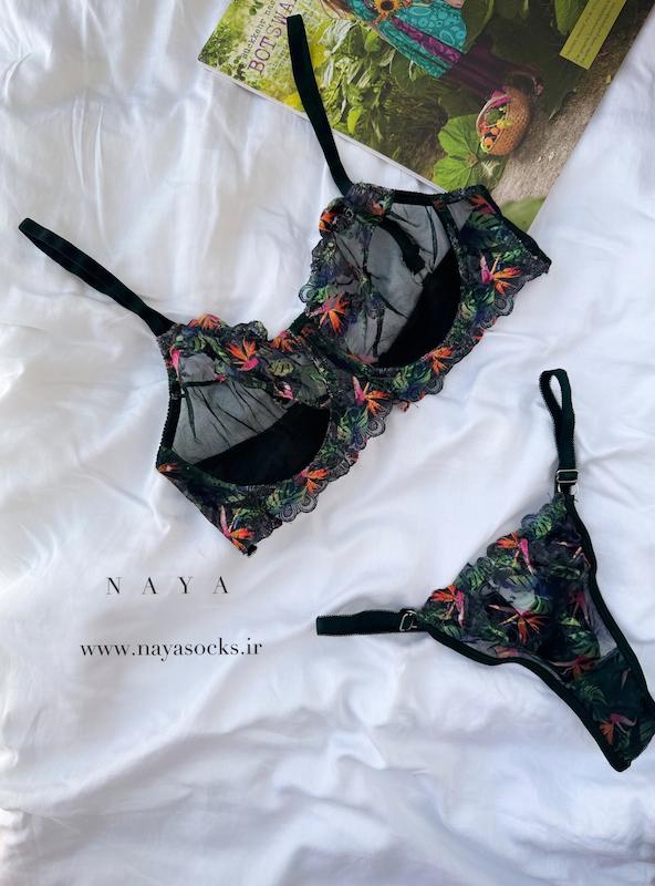 ست گیپور سبز(کد:780)