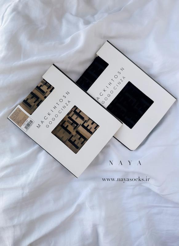 جورابشلواری طرح فندی(کد:808)