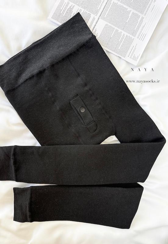 ساپورت خزدار مردانه(کد:934)