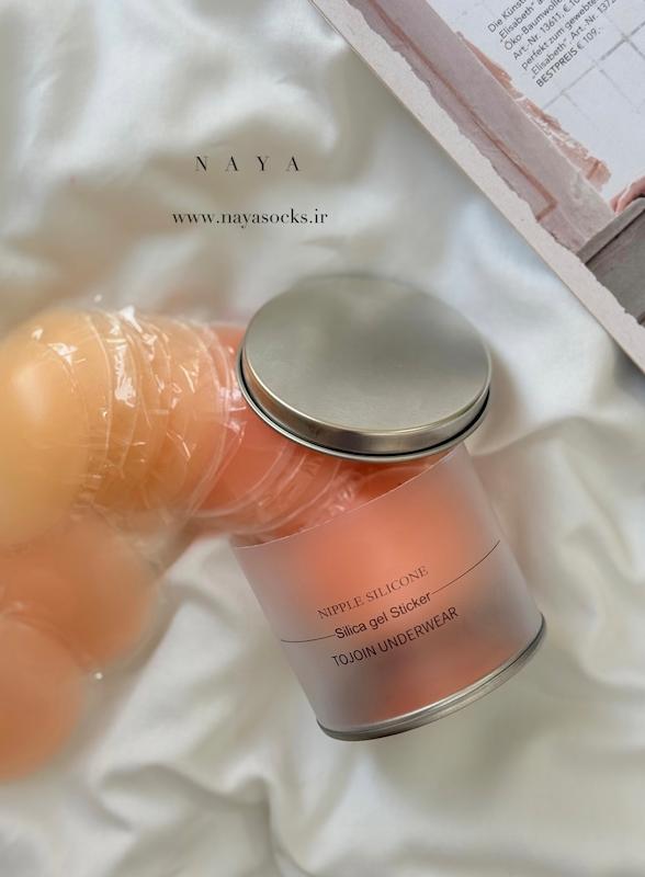 کاور نیپل سینه(کد:880)