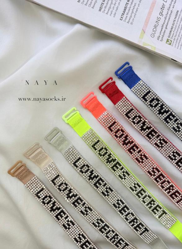 بندسوتین لاوسکرت(کد:864)