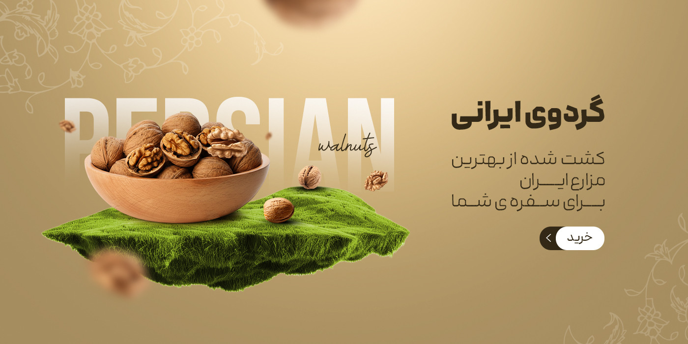 slide-image-undefined