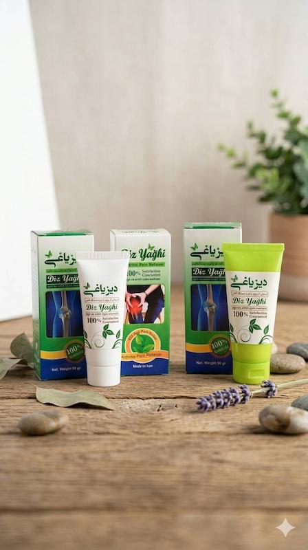 پماد گیاهی دیزیاغی