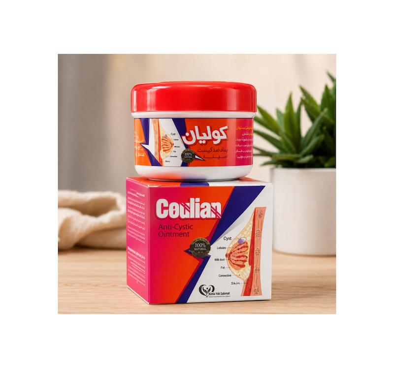 پماد گیاهی کولیان
