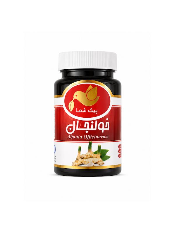 دمنوش خولیجان