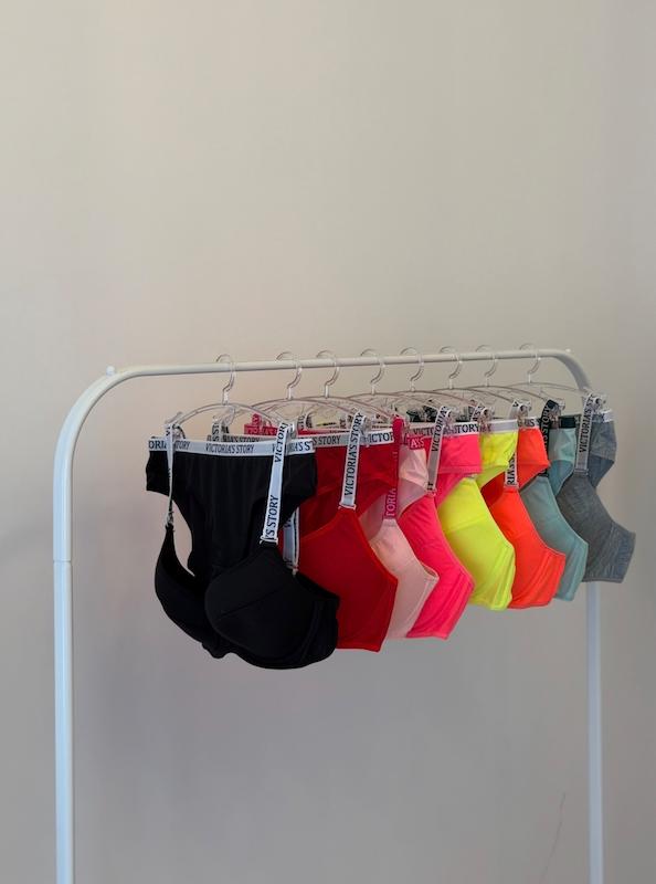 ست رنگی نخی 0245