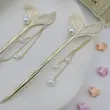 کانزاشی فلزی دم ماهی