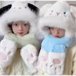 شال و کلاه و دستکش چسبیده کرومی
