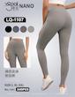 لگ حرفه ای فلامنت LQ1107