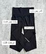 لگ اقتصادی