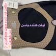 لگ دمپا حرفه ای ورزشی زنانه