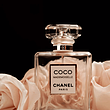 کوکو مادمازل شنل COCO MADEMOISELLE CHANEL