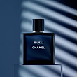 بلو شنل BLEU DE CHANEL