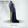 گود گرد GOOD GIRL CAROLINA HERRERA