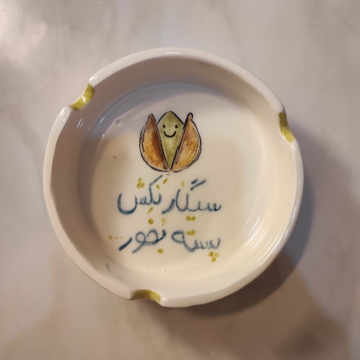 زیرسیگاری کد 02 