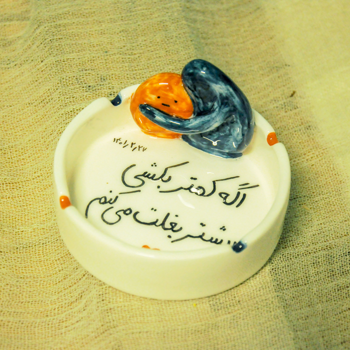 زیرسیگاری کد 04