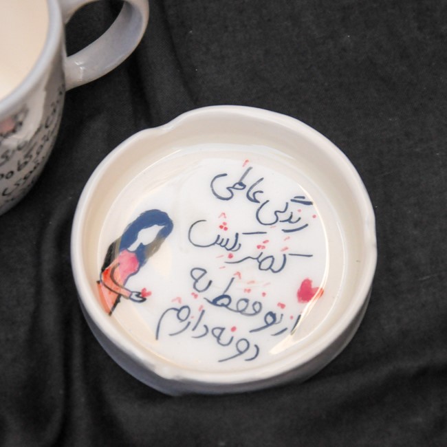 زیرسیگاری کد 18
