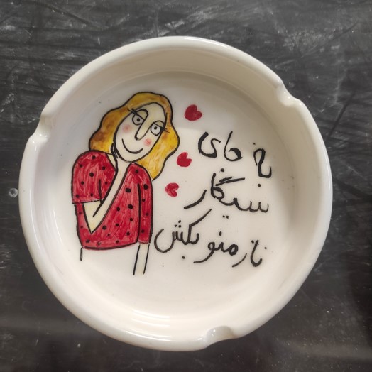 زیرسیگاری کد 19