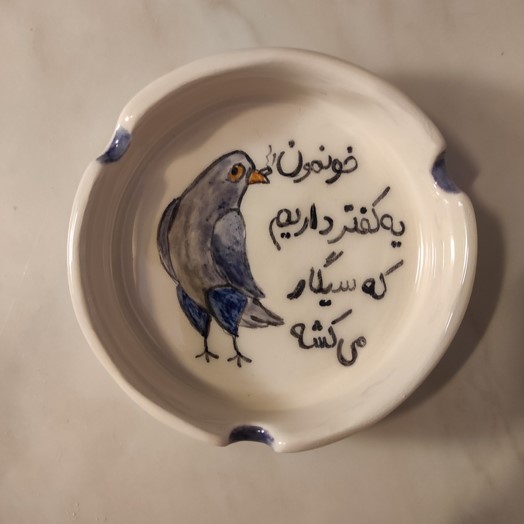 زیرسیگاری کد 26