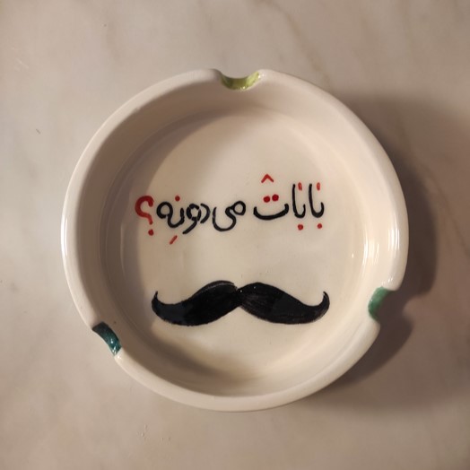 زیرسیگاری کد 27
