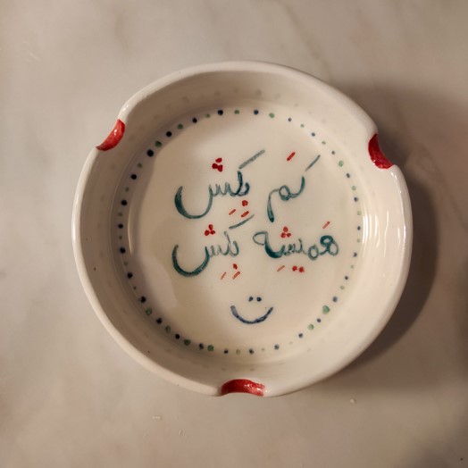 زیرسیگاری کد 31