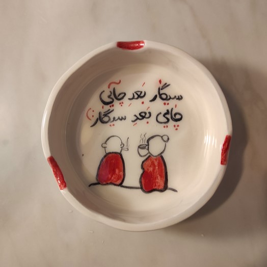 زیرسیگاری کد 32
