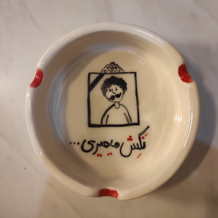 زیرسیگاری کد 60