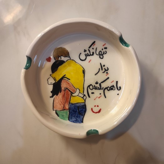 زیرسیگاری کد 80