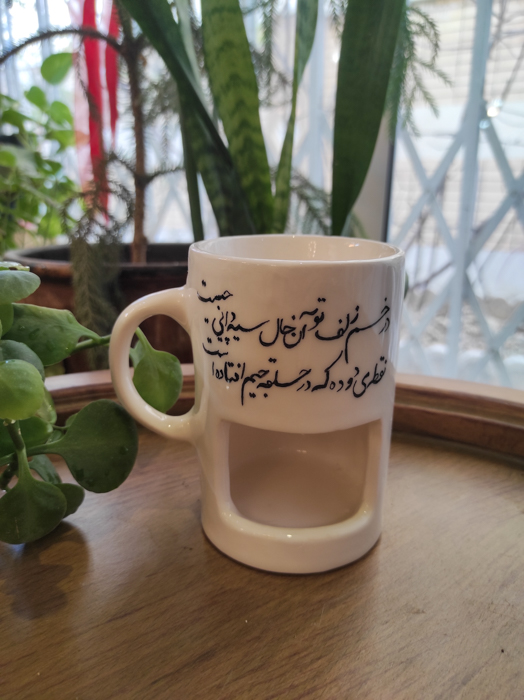 ماگ جیبدار طرح نستعلیق