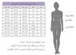 شومیز لینن 05