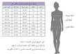 پیراهن لینن 04