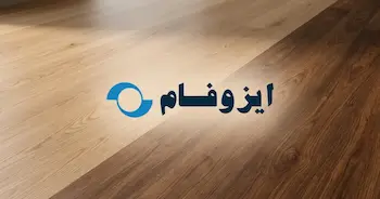 پارکت لمینت ایزوفام | خرید، قیمت و مشخصات