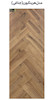 پارکت لمینت گرین لایف جناغی کد Authentic OAK
