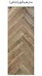 پارکت لمینت گرین لایف جناغی کد Canadian oak