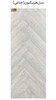 پارکت لمینت گرین لایف جناغی کد Silver oak