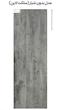 پارکت گرین لایف  مدل سلکت لاین  کد Magic gray