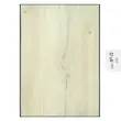 ارکت لمینت مونتکس کد MT-23