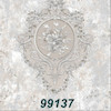 کاغذ دیواری GOOL کد 99137