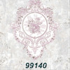 کاغذ دیواری GOOL کد 99140