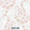 کاغذ دیواری GOOL کد 99148