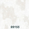 کاغذ دیواری GOOL کد 99155