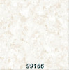 کاغذ دیواری GOOL کد 99166