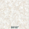 کاغذ دیواری GOOL کد 99167
