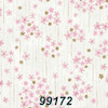 کاغذ دیواری GOOL کد 99172