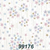 کاغذ دیواری GOOL کد 99176