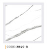 دیوارپوش ماربل شیت توگو (TOGO) کد 2840-B