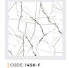 دیوارپوش ماربل شیت توگو (TOGO) کد 1450-F
