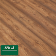 پارکت لمینت آرتا کد 865