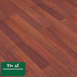 پارکت لمینت آرتا کد 710